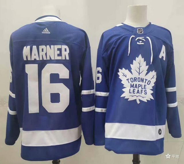 Toronto Maple Leafs Jerseys 08